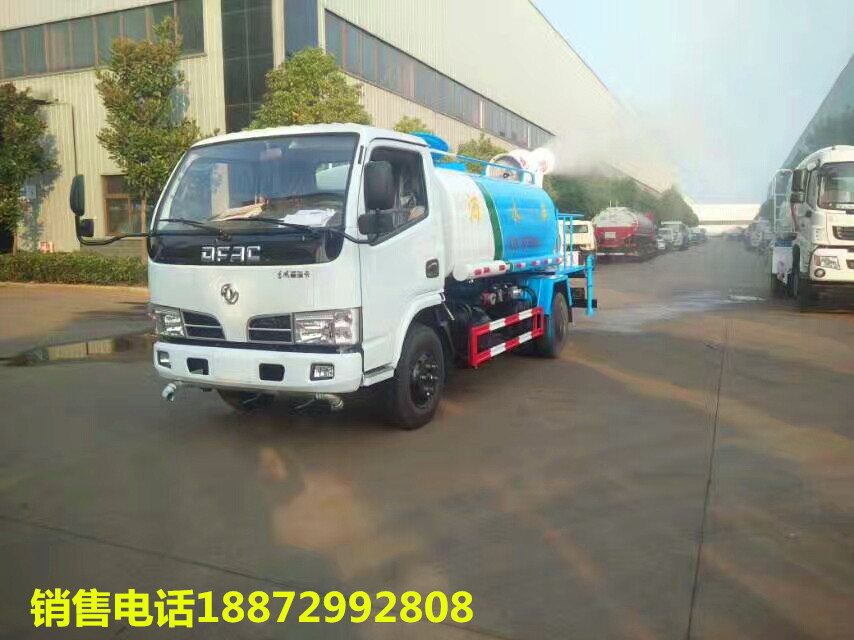 西寧灑水車,西寧灑水車銷售,西寧灑水車銷售點,西寧灑水車多少錢 西寧灑水車,西寧灑水車銷售,西寧灑水車銷售點,西寧灑水車多少錢