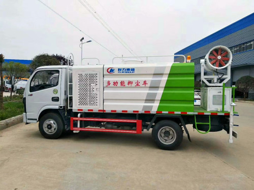 國(guó)六5噸灑水噴霧車(chē) 國(guó)六5噸灑水噴霧車(chē)