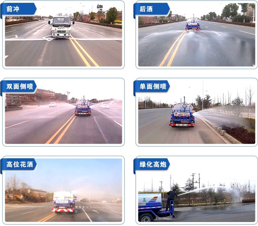 藍(lán)牌車輕卡車超重問題怎么解決,焦點(diǎn)訪談, 藍(lán)牌車輕卡車超重問題怎么解決,焦點(diǎn)訪談,