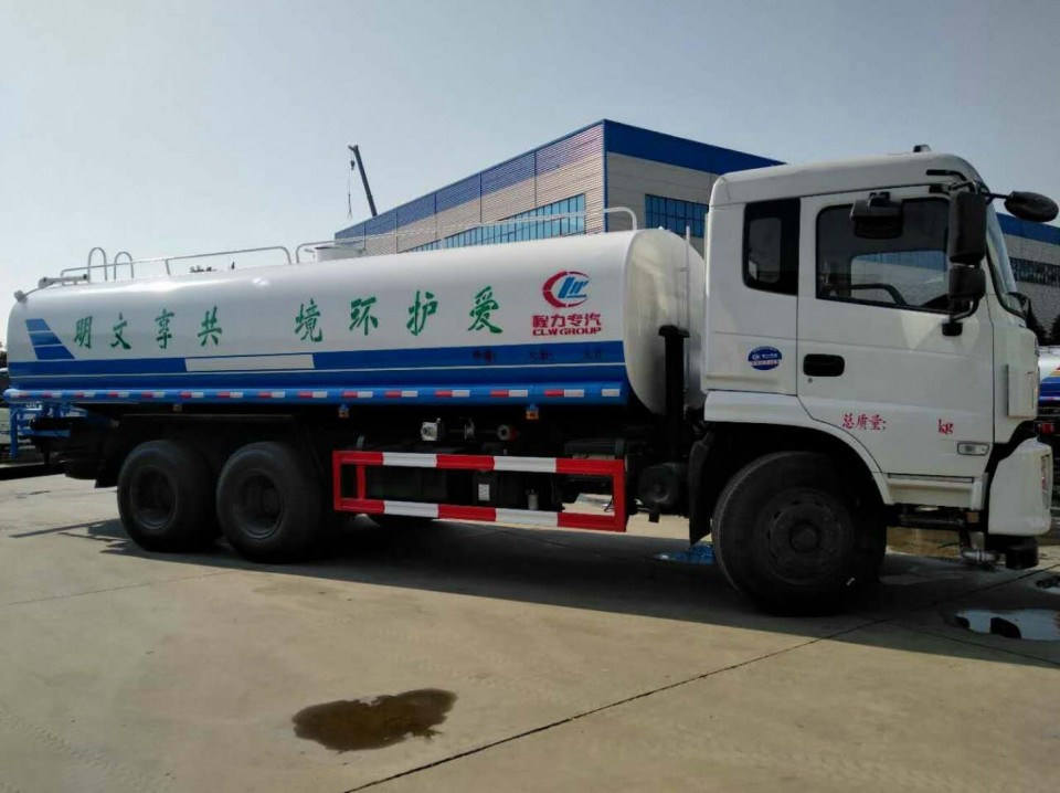 東風(fēng)天龍20噸綠化灑水車價(jià)格底盤配置-東風(fēng)集團(tuán)公司 東風(fēng)天龍20噸綠化灑水車價(jià)格底盤配置-東風(fēng)集團(tuán)公司