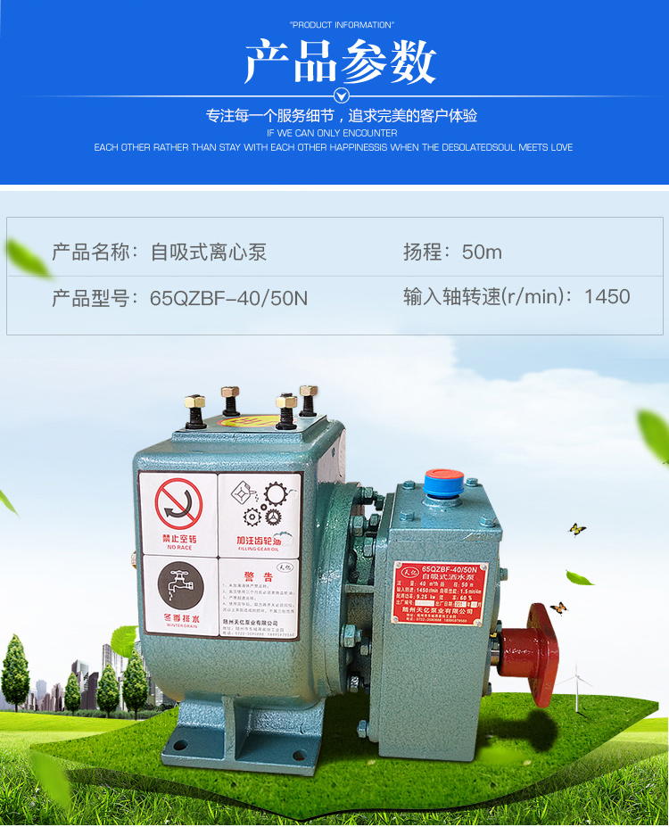 哪些灑水車(chē)配件最容易壞 哪些灑水車(chē)配件最容易壞