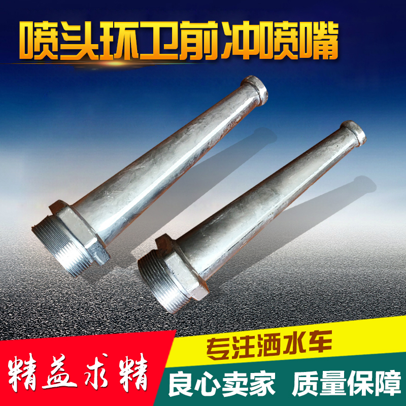 Gˮ܇(ch)ˮÏS(chng)ȫ-