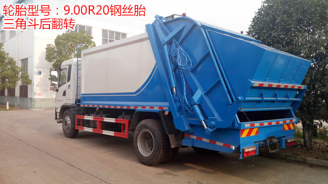 陜汽軒德12方壓縮式垃圾車 陜汽軒德12方壓縮式垃圾車