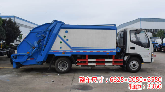江淮康鈴壓縮式垃圾車(chē)-5方江淮康鈴壓縮式垃圾車(chē) 江淮康鈴壓縮式垃圾車(chē)-5方江淮康鈴壓縮式垃圾車(chē)