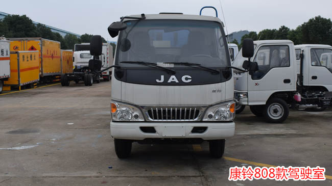 江淮康鈴壓縮式垃圾車(chē)-5方江淮康鈴壓縮式垃圾車(chē) 江淮康鈴壓縮式垃圾車(chē)-5方江淮康鈴壓縮式垃圾車(chē)