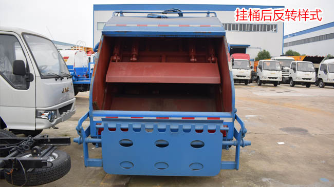江淮康鈴壓縮式垃圾車(chē)-5方江淮康鈴壓縮式垃圾車(chē) 江淮康鈴壓縮式垃圾車(chē)-5方江淮康鈴壓縮式垃圾車(chē)