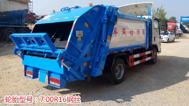 5方壓縮式垃圾車(chē)- 福田康瑞5方壓縮式垃圾車(chē) 5方壓縮式垃圾車(chē)- 福田康瑞5方壓縮式垃圾車(chē)