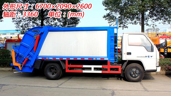 江鈴順達(dá)6方壓縮式垃圾車-6方壓縮式垃圾車 江鈴順達(dá)6方壓縮式垃圾車-6方壓縮式垃圾車