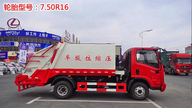 \(yn)L(fng)12sʽ܇(ch)-12sʽ܇(ch)