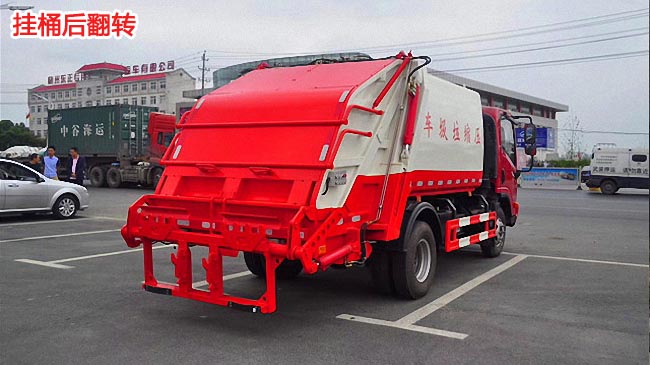 \(yn)L(fng)12sʽ܇(ch)-12sʽ܇(ch)