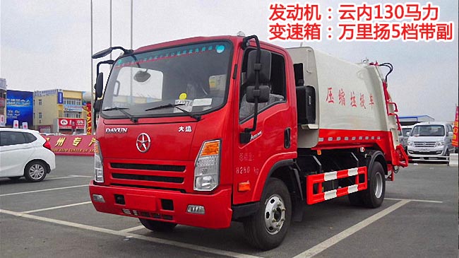 \(yn)L(fng)12sʽ܇(ch)-12sʽ܇(ch)