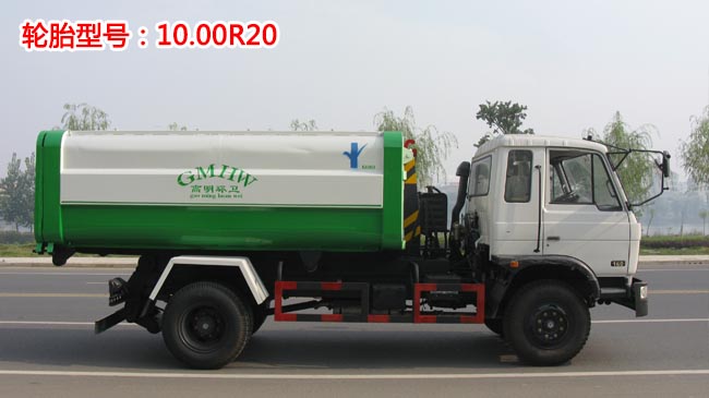 12方東風153勾臂式垃圾車-12方勾臂式垃圾車 12方東風153勾臂式垃圾車-12方勾臂式垃圾車