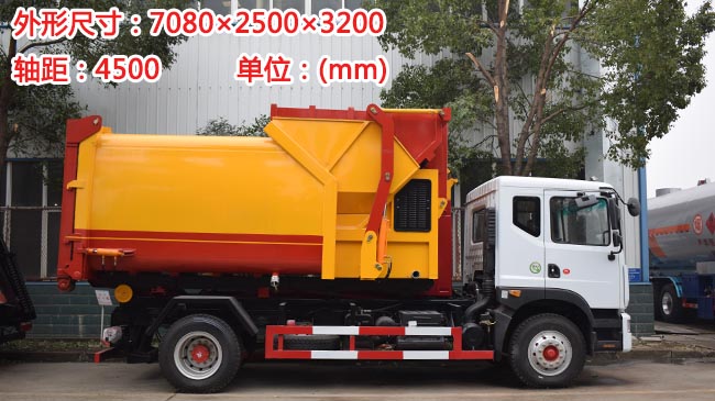 12方東風多利卡D9勾臂式垃圾車-12方勾臂式垃圾車 12方東風多利卡D9勾臂式垃圾車-12方勾臂式垃圾車