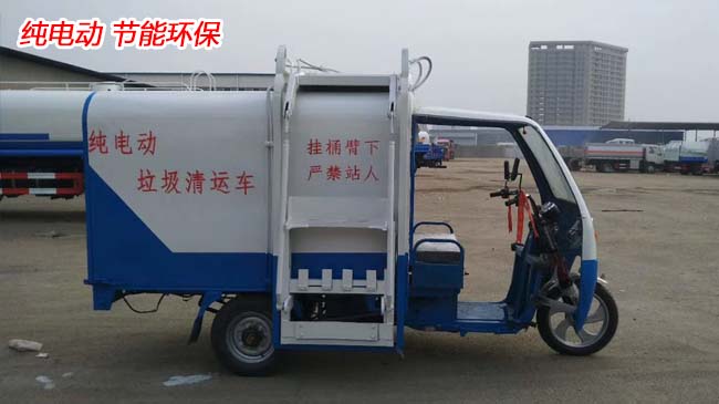 3늄(dng)Ͱʽ܇-3Ͱʽ܇