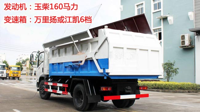 |L(fng)12(du)ʽ܇(ch)-12(du)ʽ܇(ch)