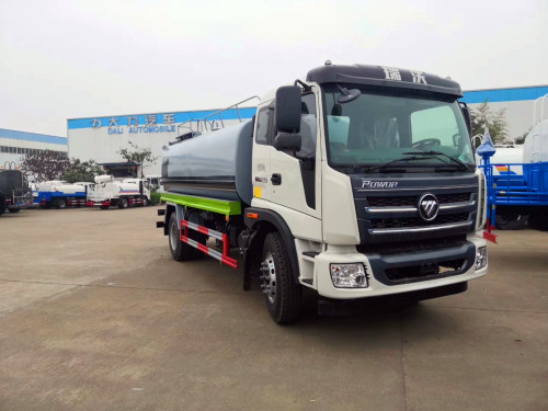 拉薩灑水車廠家報價-拉薩工程灑水車廠家價格報價-程力集團 拉薩灑水車廠家報價-拉薩工程灑水車廠家價格報價-程力集團