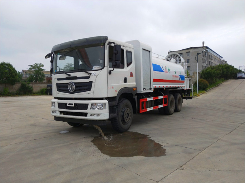 東風T5后雙橋灑水車-霧炮車價格-湖北程力 東風T5后雙橋灑水車-霧炮車價格-湖北程力