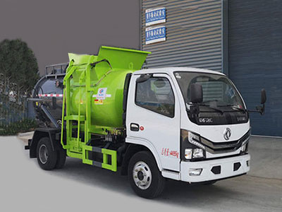 東風(fēng)小多利卡5方餐廚式垃圾車-5方餐廚式垃圾車 東風(fēng)小多利卡5方餐廚式垃圾車-5方餐廚式垃圾車