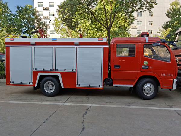 東風2噸、4噸、6噸消防車報價 功能配置介紹-程力消防車廠家直銷 東風2噸、4噸、6噸消防車報價 功能配置介紹-程力消防車廠家直銷