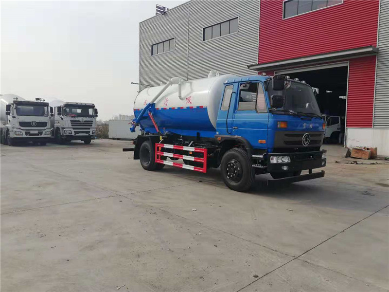 8噸吸糞車多少錢-吸糞車-8噸吸糞車價格報價-程力集團 8噸吸糞車多少錢-吸糞車-8噸吸糞車價格報價-程力集團