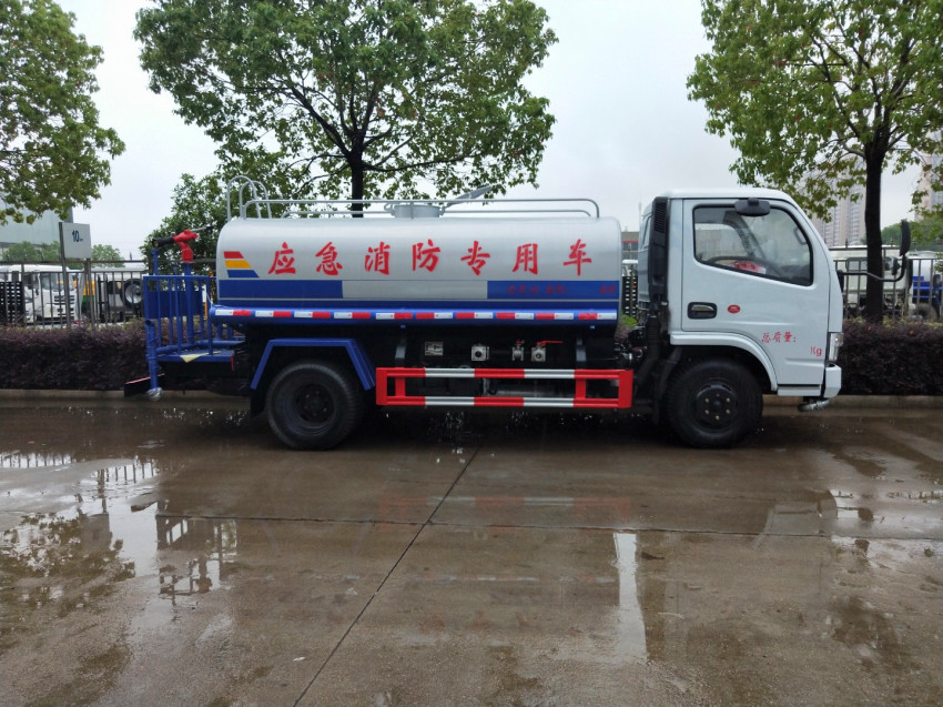 5噸灑水車報價-灑水車- 5噸灑水車價格報價-程力汽車網 5噸灑水車報價-灑水車- 5噸灑水車價格報價-程力汽車網