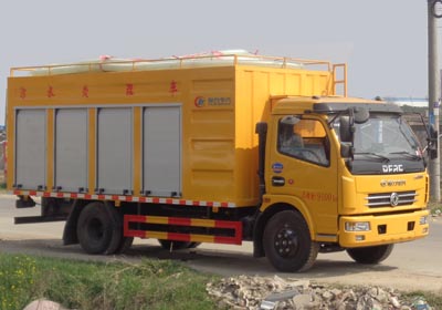 程力污水處理車-污水凈化處理車生產(chǎn)廠家-程力程力污水處理車廠家銷售 程力污水處理車-污水凈化處理車生產(chǎn)廠家-程力程力污水處理車廠家銷售