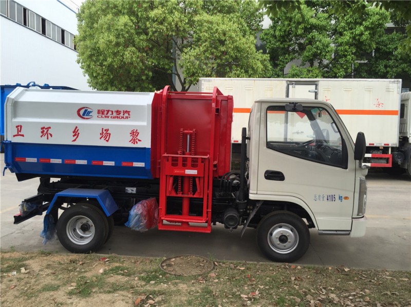 凱馬4方掛桶式垃圾車-4方垃圾車廠家價格報價-程力集團 凱馬4方掛桶式垃圾車-4方垃圾車廠家價格報價-程力集團