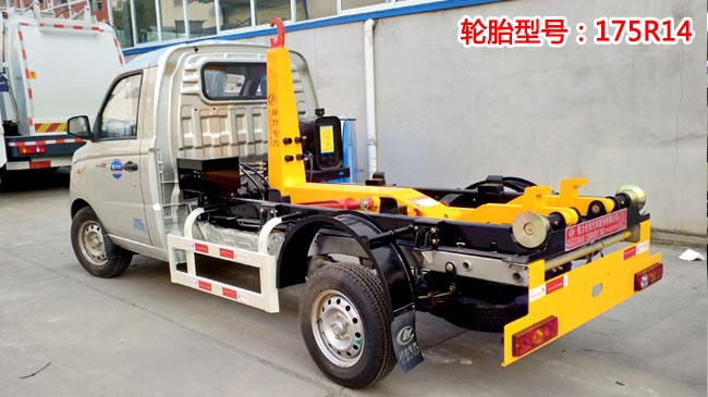 江淮純電動勾臂式垃圾車-4方垃圾車廠家直銷-湖北程力 江淮純電動勾臂式垃圾車-4方垃圾車廠家直銷-湖北程力