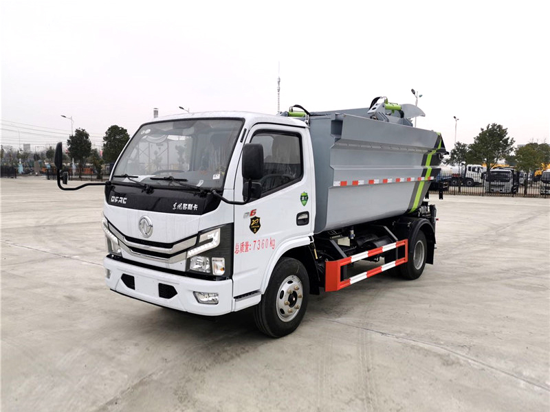 國六小多利卡7方無泄漏壓縮垃圾車-國六7方無泄漏壓縮垃圾車廠家直銷 國六小多利卡7方無泄漏壓縮垃圾車-國六7方無泄漏壓縮垃圾車廠家直銷