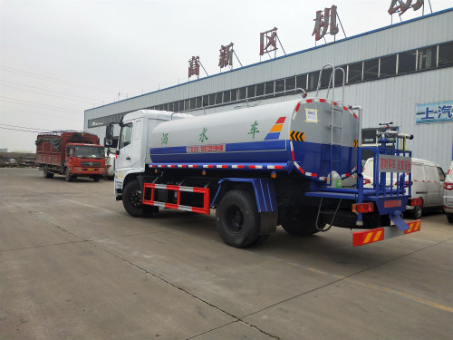 公路灑水車-公路灑水車價格-公路灑水車廠家直銷-湖北程力 公路灑水車-公路灑水車價格-公路灑水車廠家直銷-湖北程力