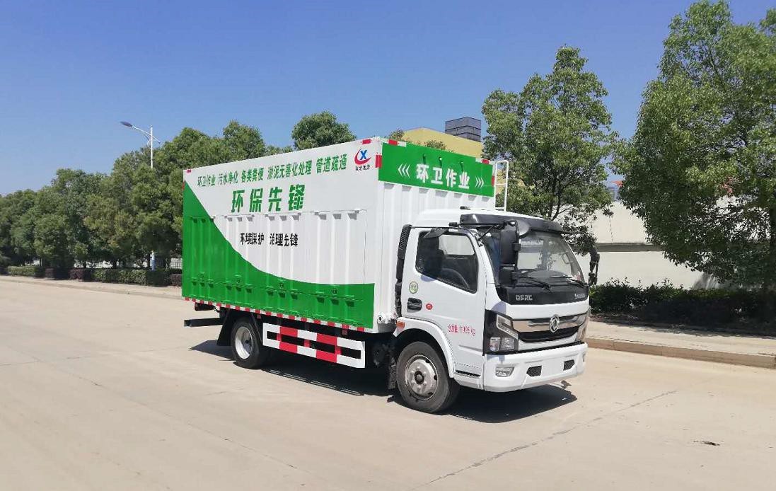 污水處理車-國六東風大多利卡吸污凈化車-程力污水凈化車廠家直銷 污水處理車-國六東風大多利卡吸污凈化車-程力污水凈化車廠家直銷