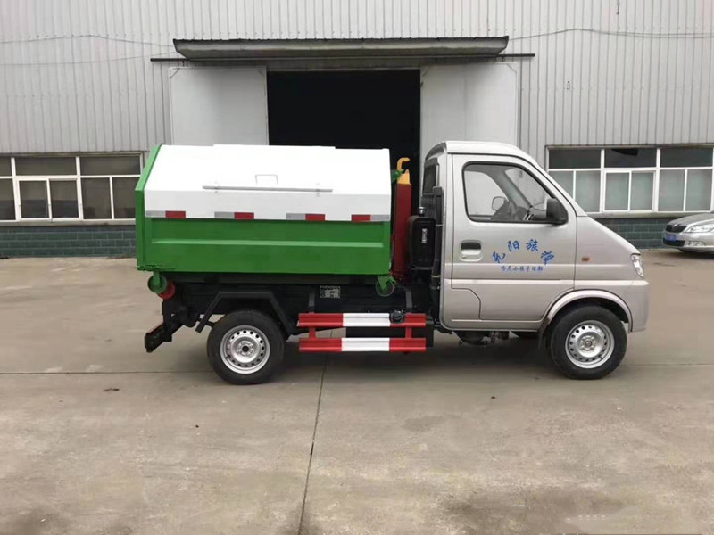 小區垃圾車-小型垃圾車-國六長安勾臂式垃圾車廠家直銷-程力集團 小區垃圾車-小型垃圾車-國六長安勾臂式垃圾車廠家直銷-程力集團