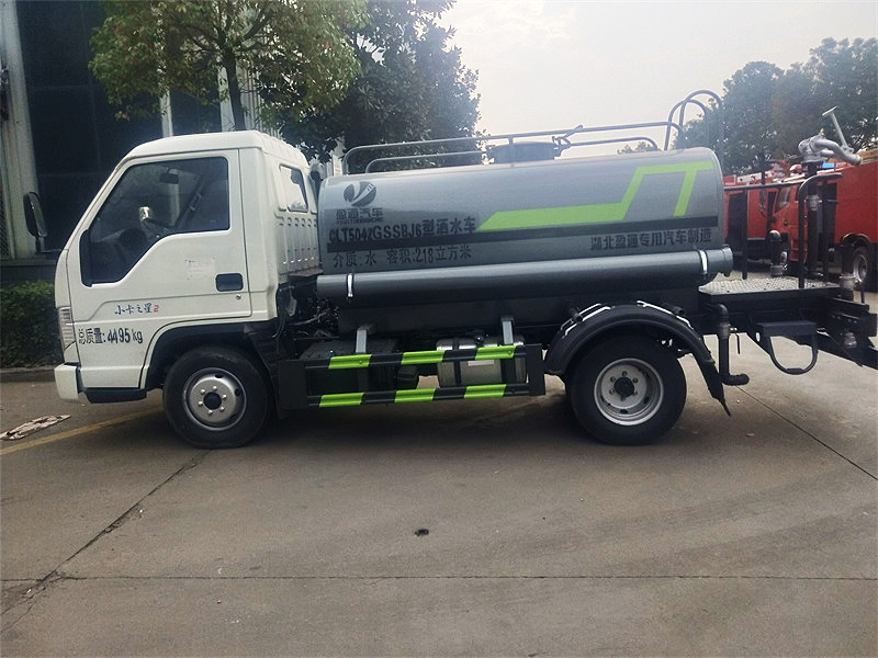 福田2噸灑水車 福田2噸灑水車