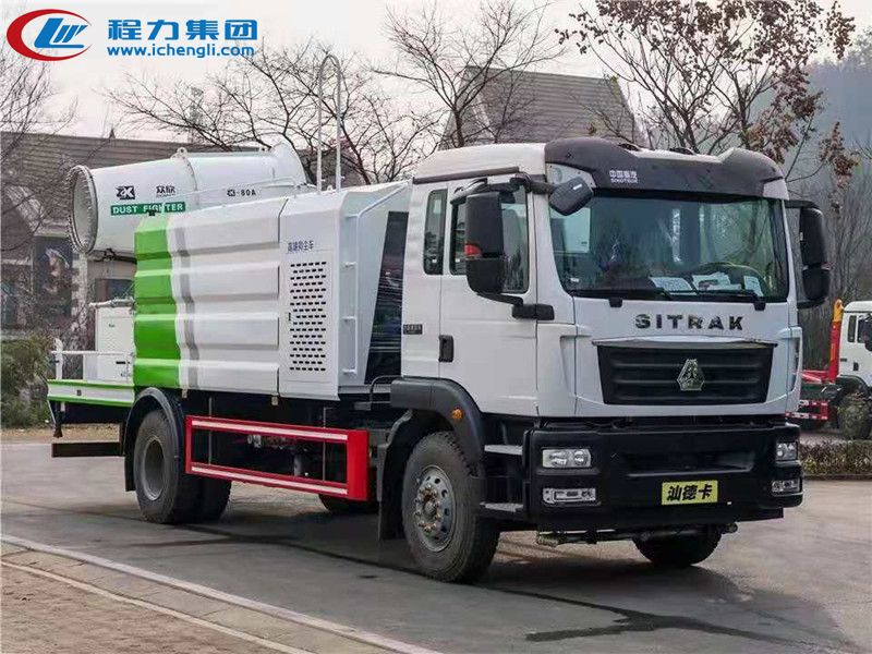 重汽12噸霧炮灑水車-重汽12噸霧炮灑水車價(jià)格-重汽12噸霧炮灑水車廠家直銷 重汽12噸霧炮灑水車-重汽12噸霧炮灑水車價(jià)格-重汽12噸霧炮灑水車廠家直銷