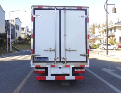 程力威牌CLW5030XLC6型冷藏車 程力威牌CLW5030XLC6型冷藏車