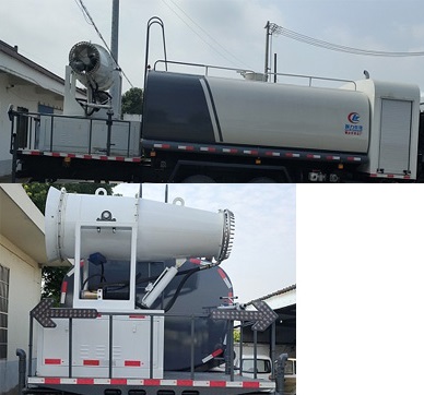 程力威牌CLW5250TDYYT6型多功能抑塵車(chē) 程力威牌CLW5250TDYYT6型多功能抑塵車(chē)