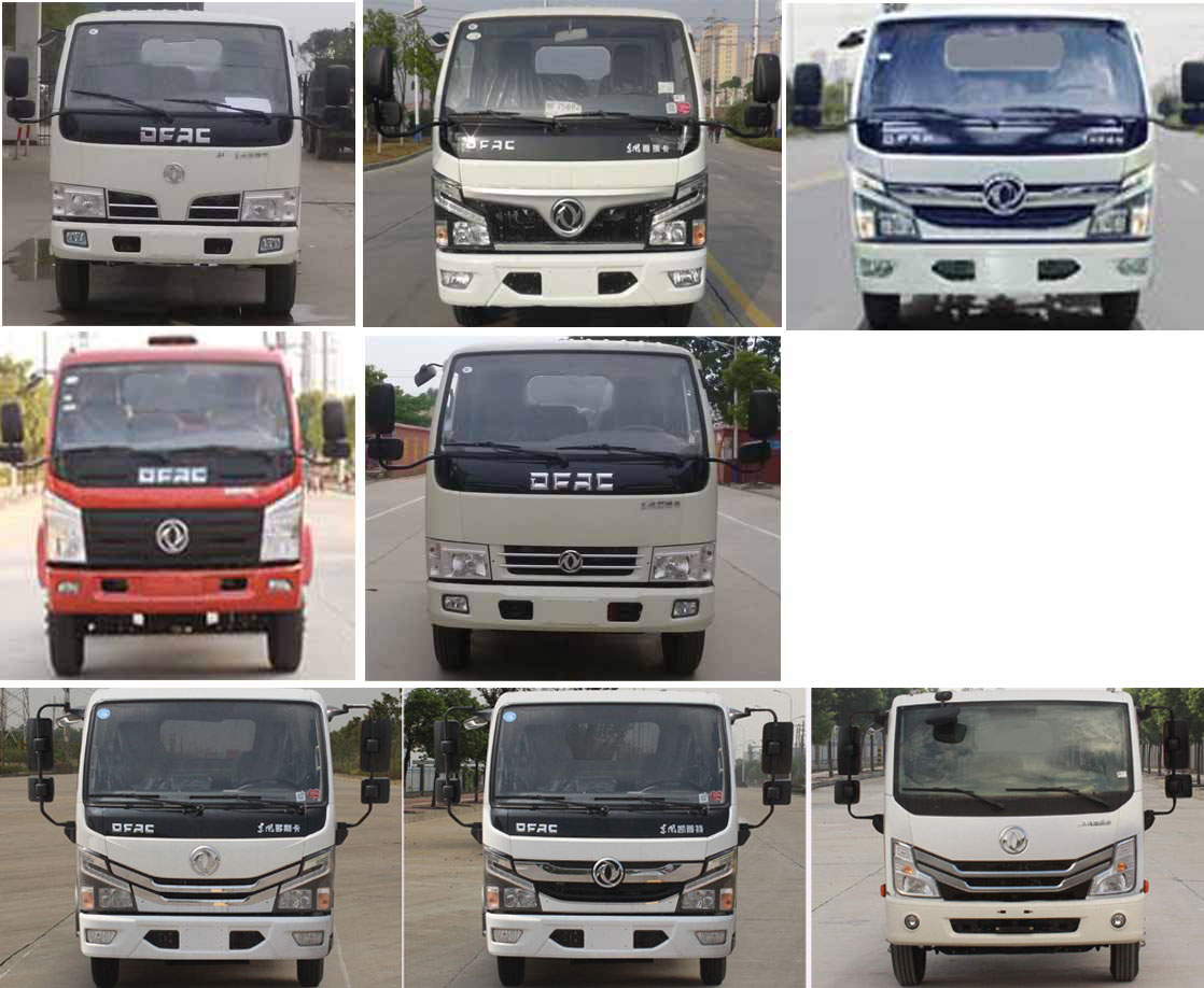 程力重工牌CLH5070ZYSD6型壓縮式垃圾車 程力重工牌CLH5070ZYSD6型壓縮式垃圾車