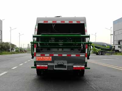 程力重工牌CLH5070ZYSD6型壓縮式垃圾車 程力重工牌CLH5070ZYSD6型壓縮式垃圾車