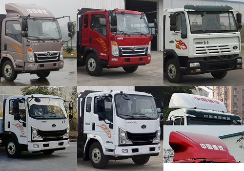 豪曼牌ZZ5048TPBG17FB1型平板運輸車 豪曼牌ZZ5048TPBG17FB1型平板運輸車