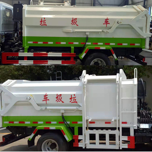 程力威牌CLW5070ZZZD6型自裝卸式垃圾車 程力威牌CLW5070ZZZD6型自裝卸式垃圾車