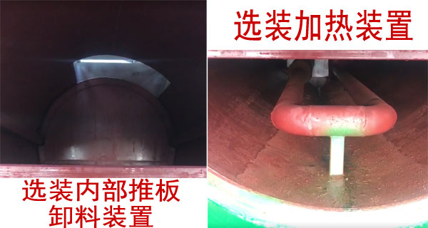 程力威牌CLW5180TCAD6型餐廚垃圾車 程力威牌CLW5180TCAD6型餐廚垃圾車