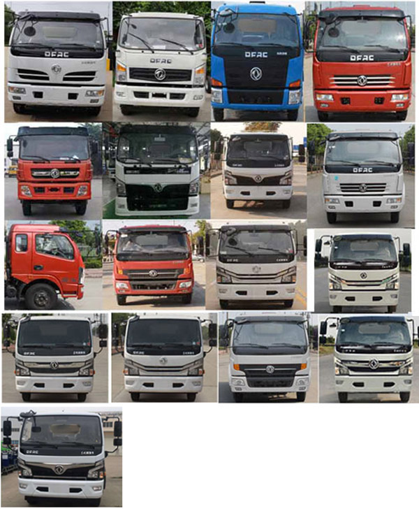 程力威牌CLW5090ZYS6型壓縮式垃圾車 程力威牌CLW5090ZYS6型壓縮式垃圾車