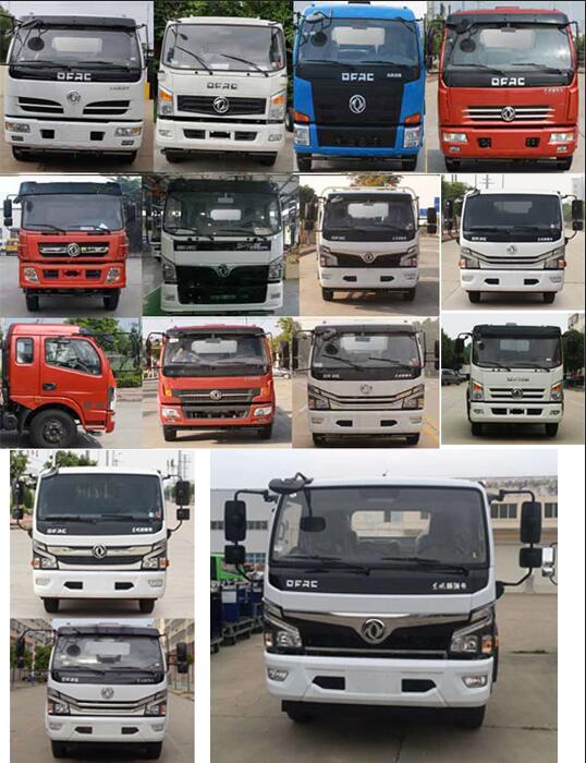 程力威牌CLW5120ZSL6型散裝飼料運輸車 程力威牌CLW5120ZSL6型散裝飼料運輸車