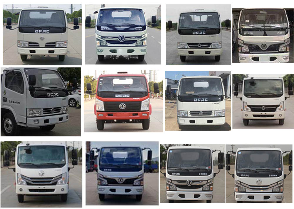 程力牌CL5070TDYE6型多功能抑塵車 程力牌CL5070TDYE6型多功能抑塵車