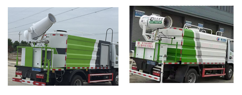 程力牌CL5070TDYE6型多功能抑塵車 程力牌CL5070TDYE6型多功能抑塵車