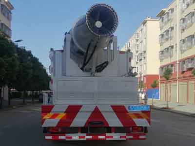 程力威牌CLW5181TDYD6型多功能抑塵車 程力威牌CLW5181TDYD6型多功能抑塵車