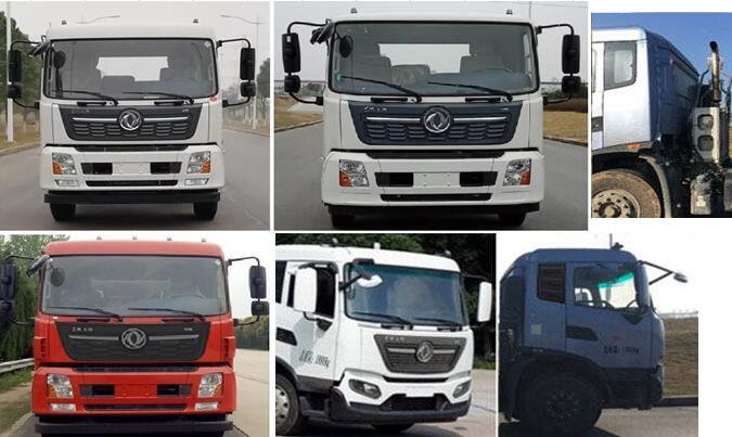 程力威牌CLW5181TDYD6型多功能抑塵車 程力威牌CLW5181TDYD6型多功能抑塵車