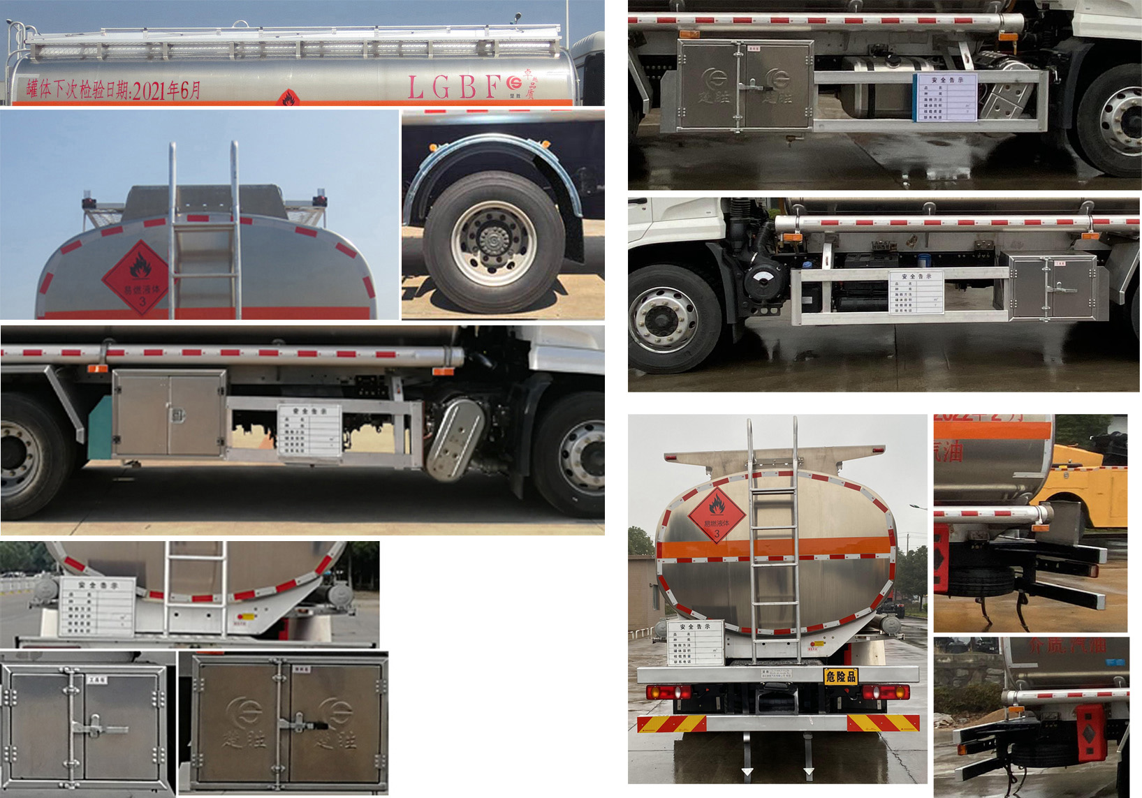 CSC5180GYYLD6XϽ\(yn)܇(ch)