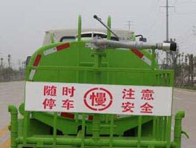 程力威牌CLW5040TDYHDL型多功能抑塵車 程力威牌CLW5040TDYHDL型多功能抑塵車