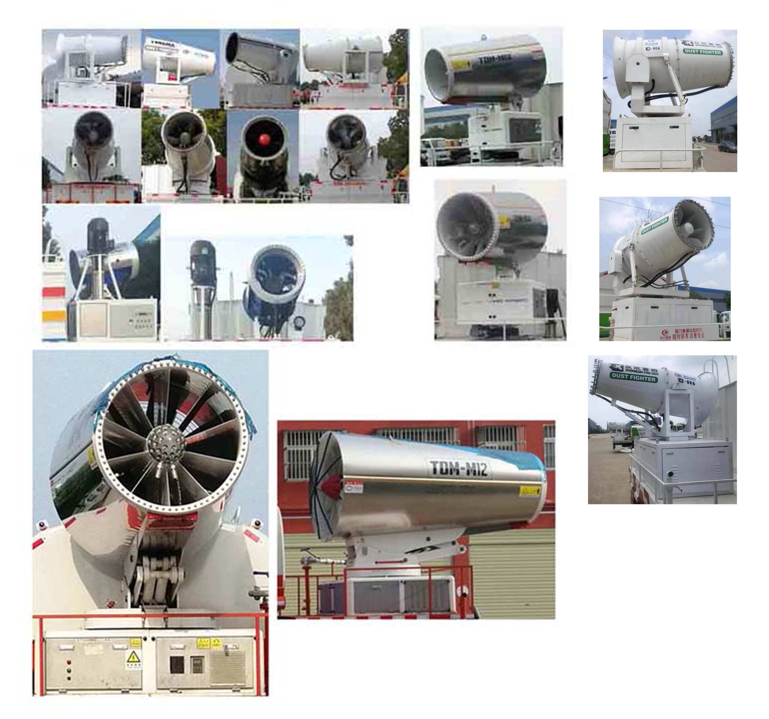 程力威牌CLW5250TDYZ6型多功能抑塵車 程力威牌CLW5250TDYZ6型多功能抑塵車